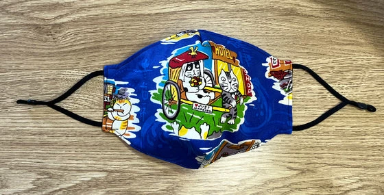 Kitty Deluxe Face Mask - Basic - Sushi Cats 2 Kitty Deluxe Face Mask - Basic - Sushi Cats - Image 2